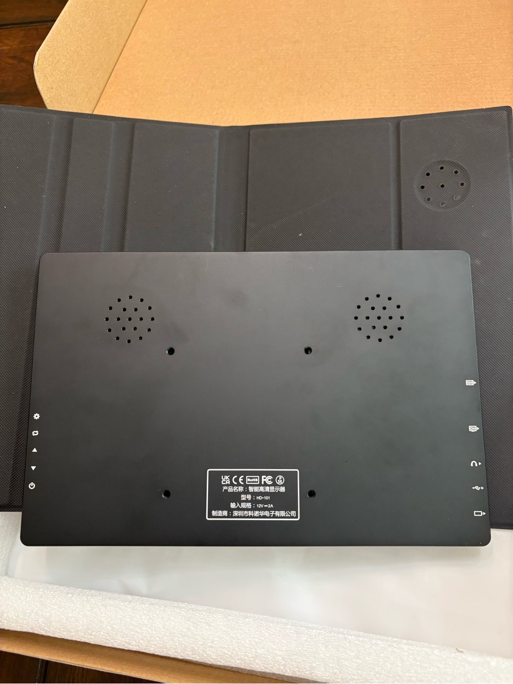 LED Portable Monitor / External Display - Picture 5 of 14
